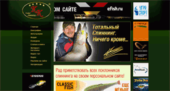 Desktop Screenshot of kkuzmin.ru